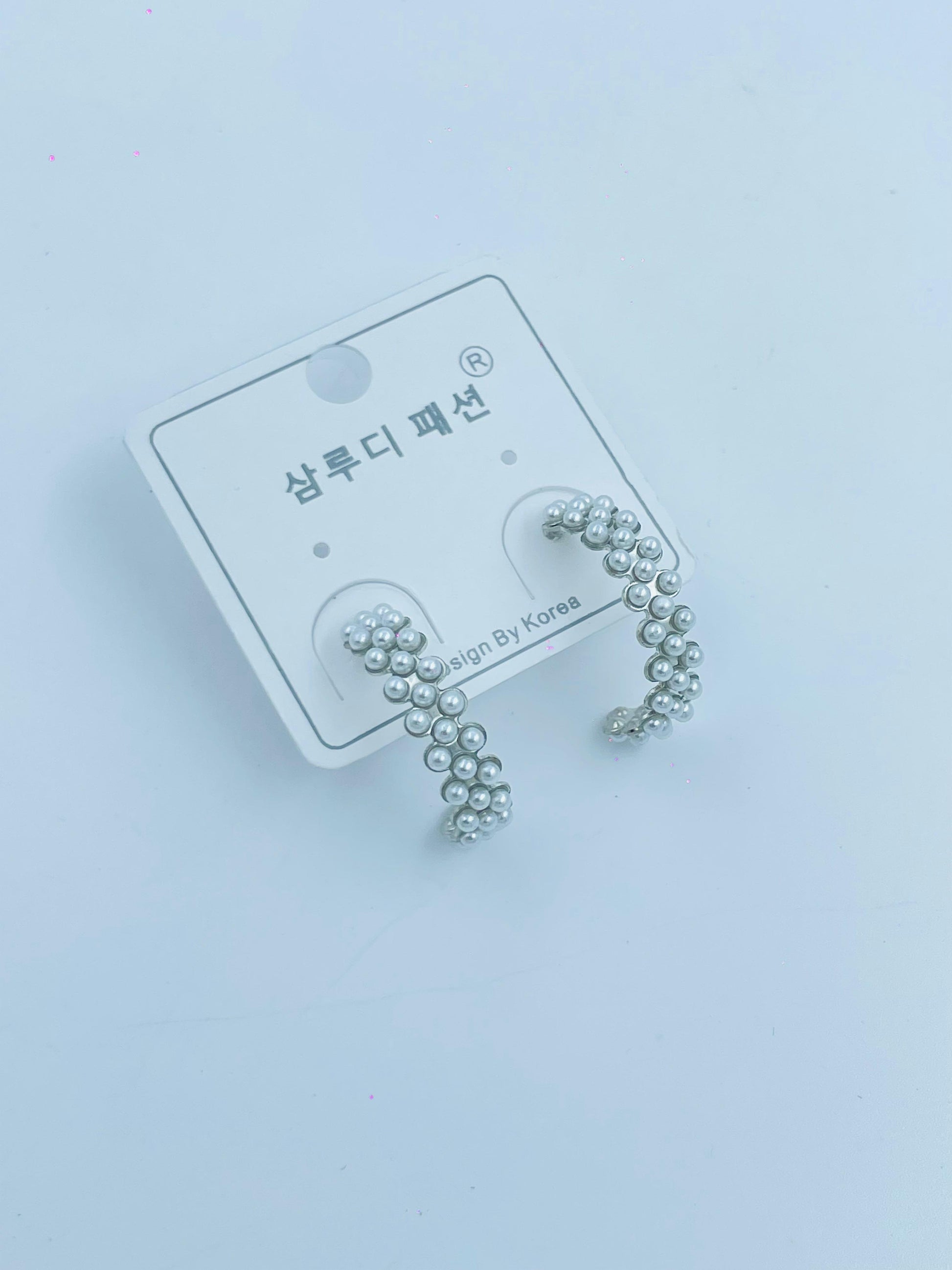Silver Pearl Hoop Earrings | Textured Beaded Half-Hoops for Women
